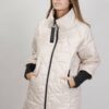PIUMINO LUNGO - Beige, M