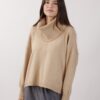 MAGLIA CON COLLO RIMOVIBILE - Gianduia, TU