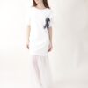 ABITO A MANICHE CORTE IN FELPA CON TULLE - Cream, TU