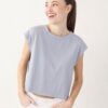 CANOTTA IN COTONE - Grey, TU