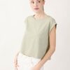 CANOTTA IN COTONE - Sage Green, TU
