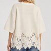 MAGLIA OVERSIZE CON INSERTO IN PIZZO - immagine 3